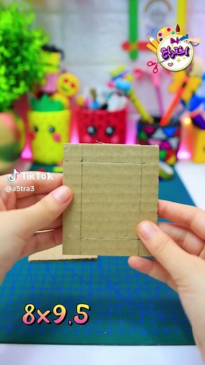 اختراعات جديدة للأطفال: لعبة تحفففه