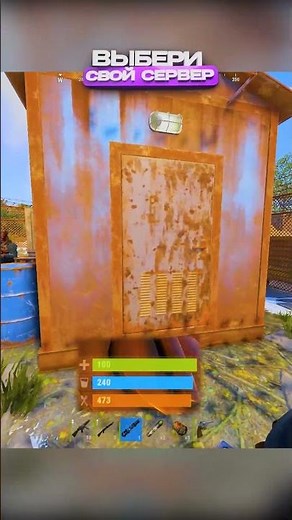 Фатальная ошибка в раст #rust