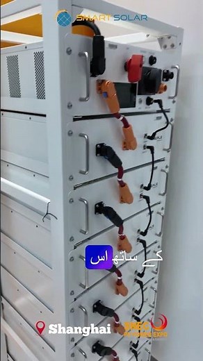 SolaX Hybrid Inverter With Battery – The Future of Solar !