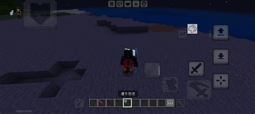 我的世界优质动作优化模组。