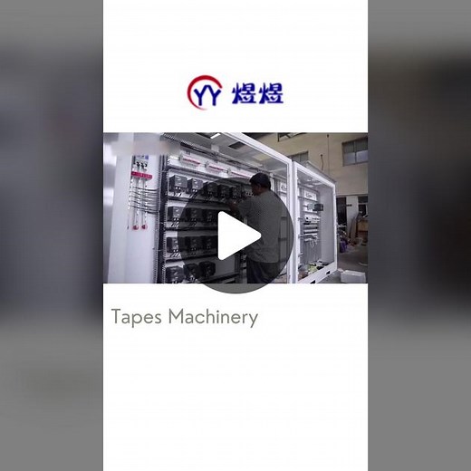 Coating machine is used to produce adhesive tapes, papers and films.#coating #coatingmachine #coatingmachinemanufacturer #adheisvecoatingmachine