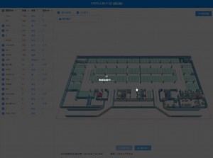建筑CAD图纸导入地图