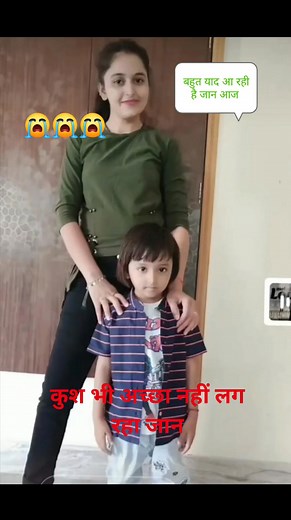 हे भगवान् हमे बीच जिन्दगी में बिछड़वाना ही था तो मिलाया ही क्यों था ###### भगवान् जी आप पे वो कितना भरोसा किया करती थी ### 😭😭😭😭😭💔💔💔💔💔 | Sursa Jat Bhaker Jasti