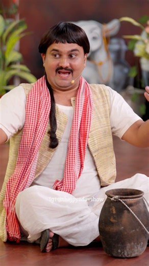 #shortvideo | कबूतर के ताव | #jpyadavcomedy #jpyadavcomedyshow #bhojpuricomedy