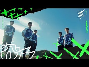 Your next mistake will be the last | MSI 2021- Group Stage Day 3 Tease