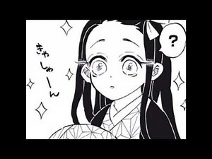 Nezuko Subliminal