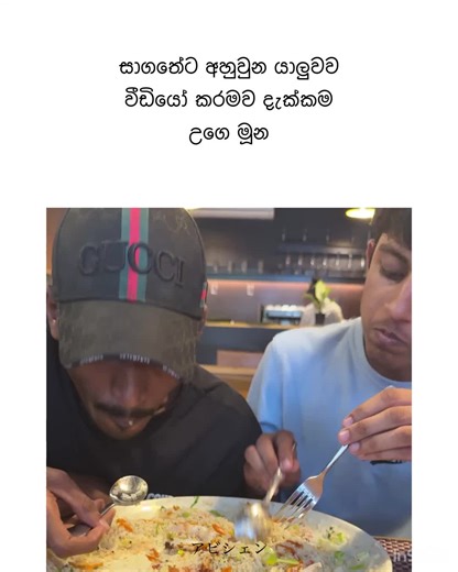 Funny WhatsApp Status Ideas to Share