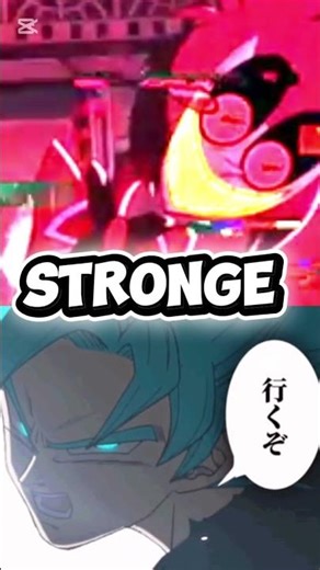 goku manga vs alastor