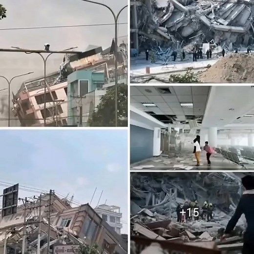 2.6K views · 16 reactions | LATEST NEWS Alert: Powerful 7.7 magnitude earthquake shakes the city…See more | Eyewitness News - LIVE | Facebook