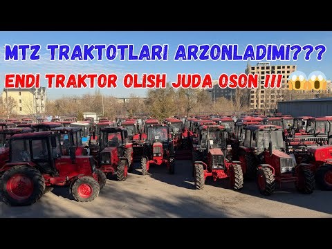 MTZ traktorlari arzonlaydimi??? 🧐🧐2025-yil obzori…
