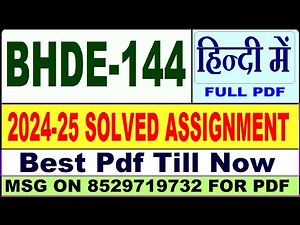 BHDE 144 solved assignment 2024-25 || bhde 144 solved assignment 2025 in Hindi || ignou bhde144 2025