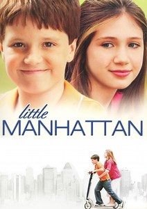 Little Manhattan - Alchetron, The Free Social Encyclopedia