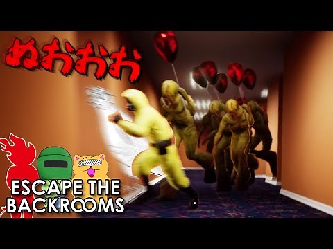 アプデで更にリアルになったバックルーム【Escape the Backrooms #10】