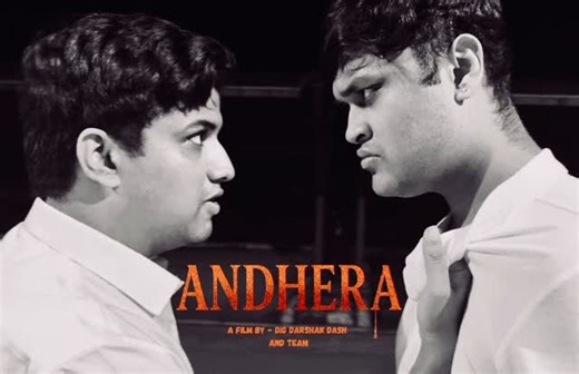 ANDHERA on Instagram: "Trailer out on 15th November. It’s gonna be a banger. #thriller #mustwatch #andhera #ᴄᴏᴍɪɴɢsᴏᴏɴ #suspensethriller #post #new #"