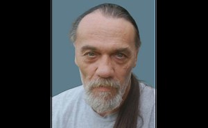 Michael Edward Shoemaker Obituary (2026) - Boston, PA - Gilbert Funeral Home & Crematory, Inc. - Boston