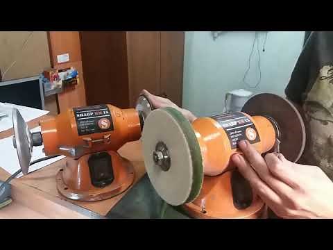 Professional manicure tools sharpening machines SHARP KM 15