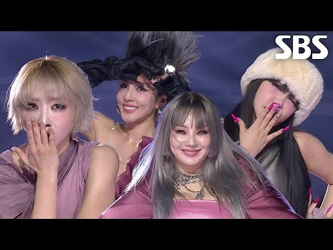 2NE1(투애니원) - Come Back Home+Fire+I Don't Care+UGLY+내가 제일 잘 나가♬