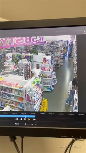 To be a pervert, without suspicion