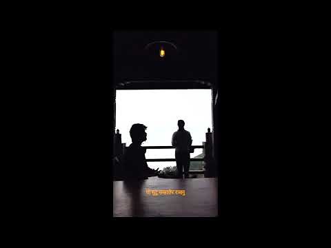 Yabesh Thapa - Mero Priye,