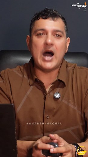 5.8K views · 2.1K reactions | Panjawar of Haroli is the birth village...