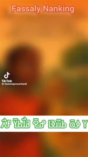 Vidéos de Fassaly Nanking Kourouma (@nanking224) avec son original - Fassaly Nanking Kourouma