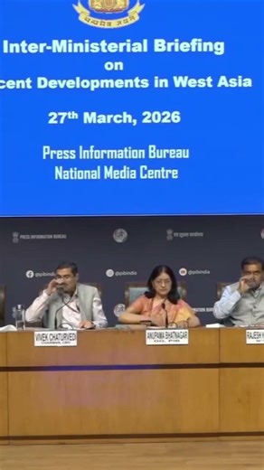 lock down nahi lagega.dekhye ye news #national Media centre.#important #massage