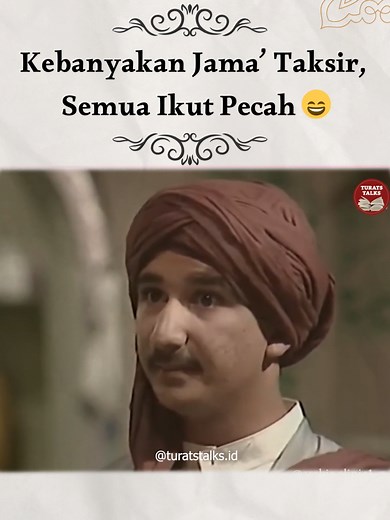 Pengertian Jama' Taksir dalam Ilmu Nahwu