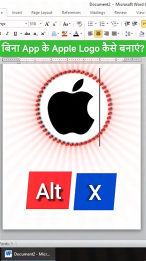 How to Create Apple Logo in MS Word | Simple Code Trick 🔥 #MSWordTips #AppleLogoTrick #shorts