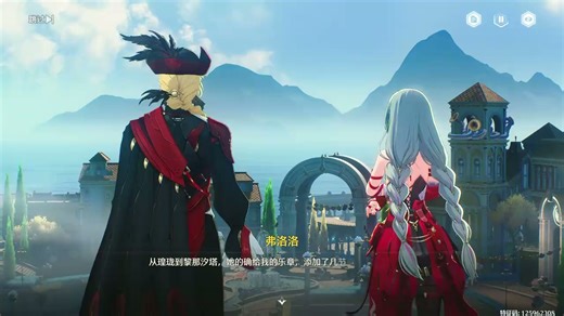 鸣潮PV解析布兰特的使命，守护和平的决心