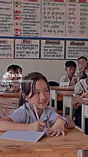 Classroom Learning: Engaged Students in Education