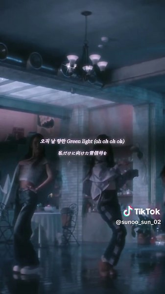 IZNAの「Sign」歌詞動画の和訳