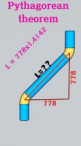 Section Length Calculations | PIPE LINE DZ