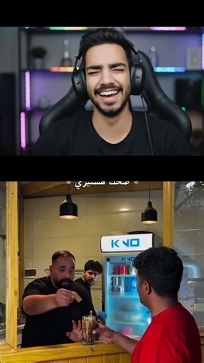 Video ke pura dekhna 😂 #shorts #funny #comedy #totalvideoakram