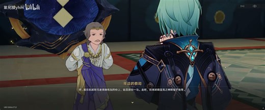 强攻流角色培养与战斗技巧，暴力输出