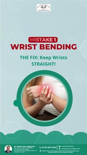 Wrist Pain from Typing | Dr. Raman Kant Aggarwal