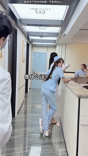 好吧, 每个人演一遍 #万万没想到 #美容院趣事 #下班后的日常 #funny