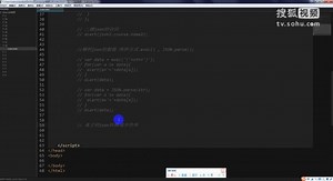 东翌学院Javascript基础视频教程- 19，JSON