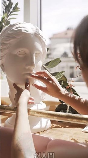 What is the origin of the word "inspiration"?