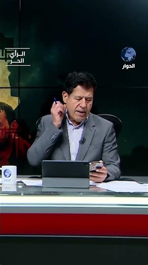 ترمب يهدد إيران بالجحيم إذا انتهت مهلة الـ10 أيام؟!