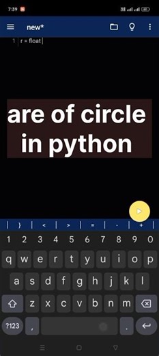 Area of Circle in Python 🔥πr² formula using user input 📱Follow @PythonWithShivam