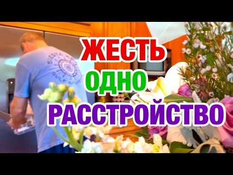 НИЧЕГО НЕ ХОЧЕТ | ВЫСКАЗАЛА ЗА ПЕРЧАТКИ И ГАЛОШИ | ЭМИГРАНТКА ИРИНА