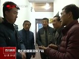 [四川新闻]广元朝天：农民夜校按需“配菜”