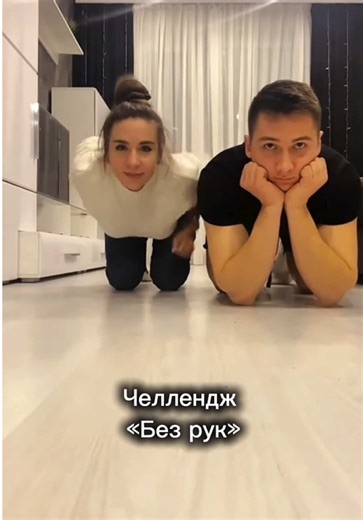 Пробовали? 🤪 получается? #юмор #смех #скетч #jandmcomedy