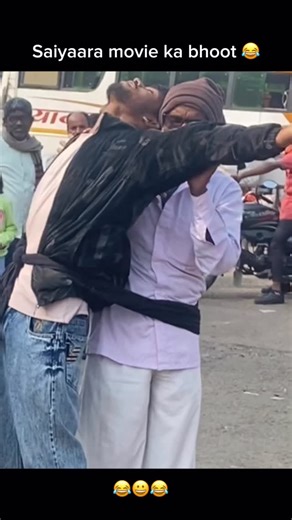 JH11•PRANK••07😜👍 on Instagram: "Saiyaara movie ka bhoot 😂 #instagram #instagood #instadaily #instalike #funny #comedy #india #viral #trending #prank #jh_prank_boys.07"
