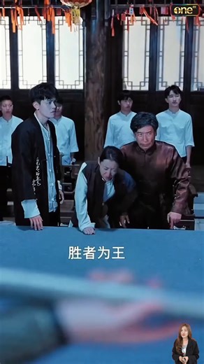 441K views · 13K reactions | วิวที่ดีที่สุด CEO 212 | ซีอีโอสุดหล่อ | Facebook