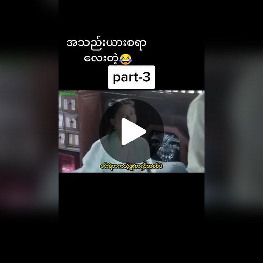 #Springflower,autumnmo