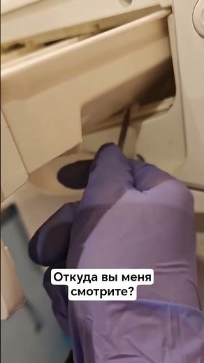 The secret to getting a stuck washing machine drawer out without any effort #review #tech #repair...