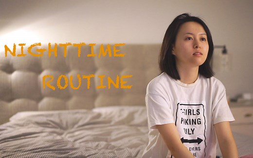 Nighttime Routine | 晚间护肤步骤 | 睡前时光