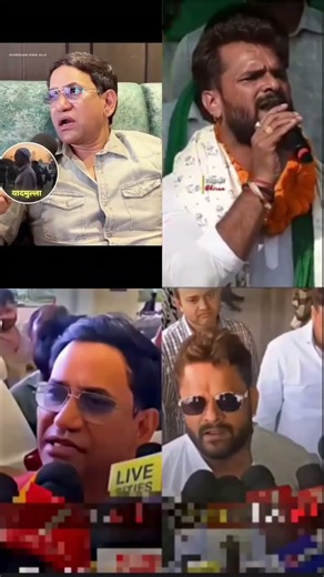 Dinesh Lal vs khesari Lal#bjp#rjdlover