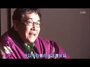 日剧诈欺游戏Liar Game第一季 Season 1 EP02 Part 1